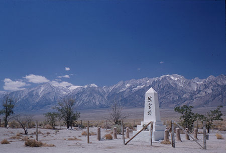 Mountains south of Mt. Williamson from Manzanar Japanese Internment Camp Monument - May 1964
