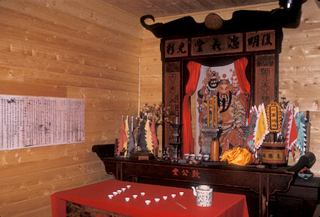 Chee KungTong, Chinese Museum in Chinatown, Barkerville National Historic Park, British Columbia