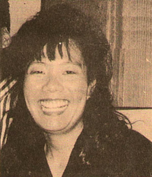 Shirley Hitomi Koga