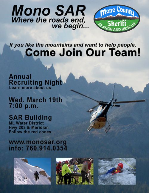 SAR Recruitment March 19, 2014